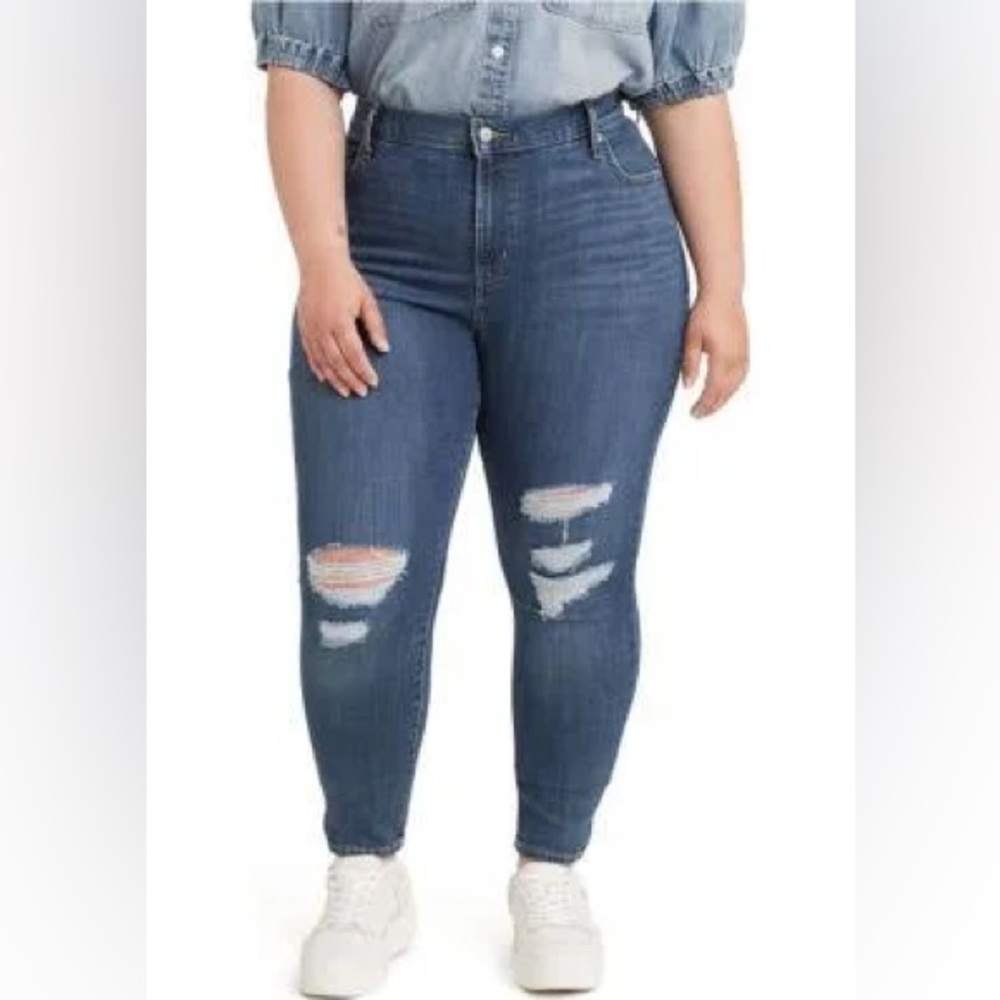Levi’s high rise skinny NWT plus 26w jeans distressed